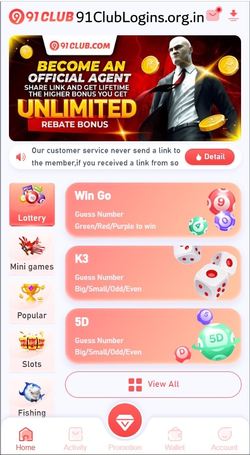 91-club-game
